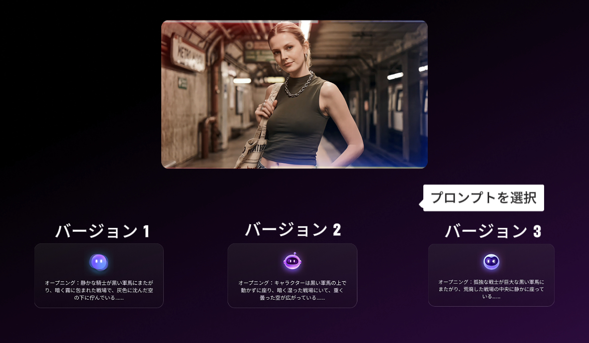 {"en":"PROMPT AGENT IS HERE","tw":"Prompt Agent 提示詞小幫手上線！","jp":"AI プロンプトエージェント登場！ "}